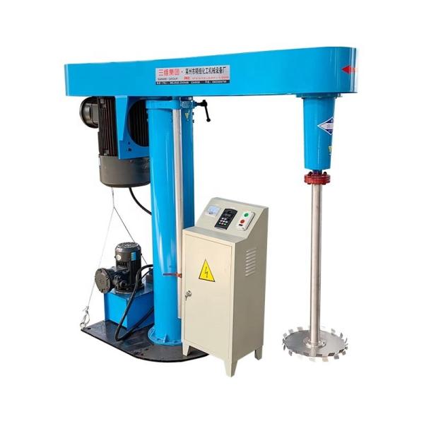 Chemicals Material Processed High Speed Mixing Tank Production Line Capacity 0.4-75kw