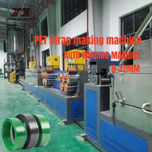 9-32mm Width PET Strap Making Machine with PET Recycled Material and 220-250kg/H Capacity
