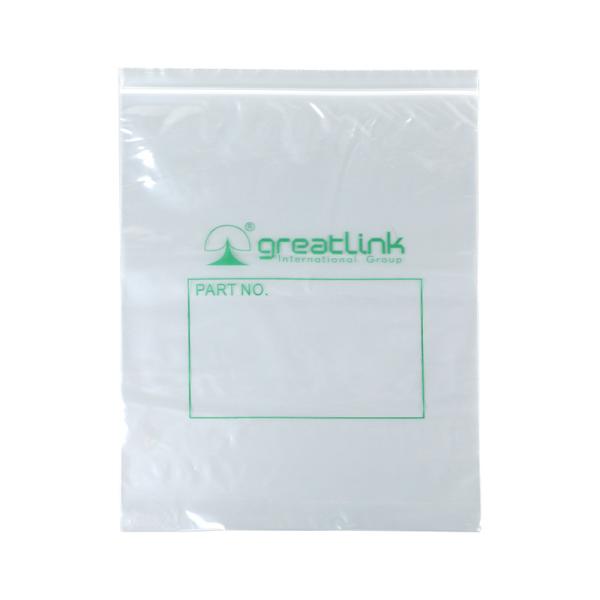 Packaging Self Sealing Plastic Bags PE PP CPE OPP
