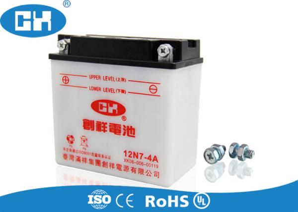 Scooter 12v Lead Acid Battery 146 * 75 * 133mm 1.75 / 1.97KG Acid Resistance