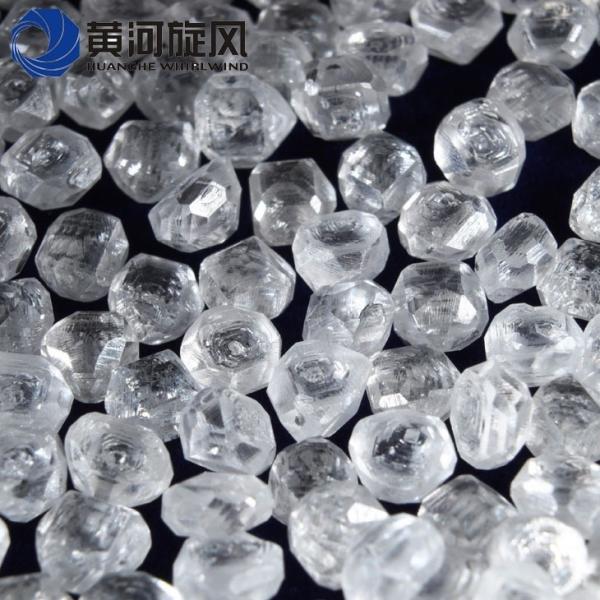 HPHT CVD diamond Lab grown diamondJewelry rough uncut stone HENAN HUANGHE WHIRLWIND