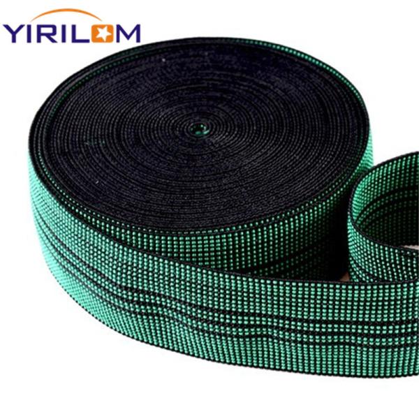 High Elasticity Sofa Webbing with 500 lbs Weight Capacity and Customized Size for Furniture Support