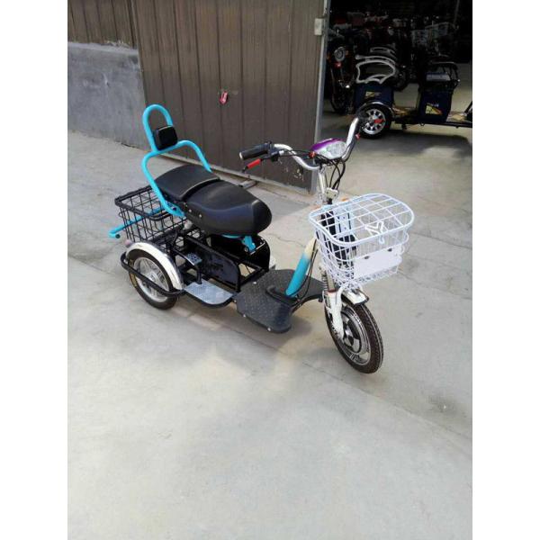 48V 350W 500W Motorised Mobility Scooter 3 Wheel For Two Passengers