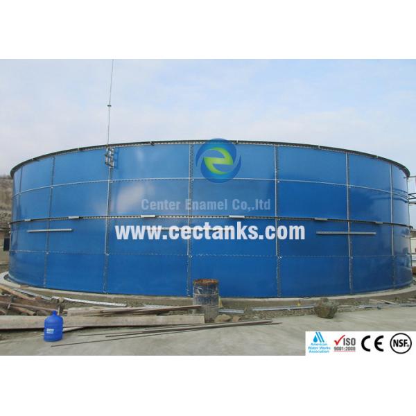 Glass-Fused-to-Steel Tanks with Freely Scalable Volumes: 20m³ – 60,000m³
