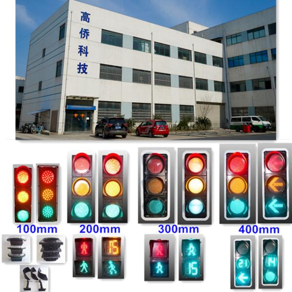 Detachable Aspect 200MM 4-Aspect RYG Ball With Countdown Timer Road Traffic Light