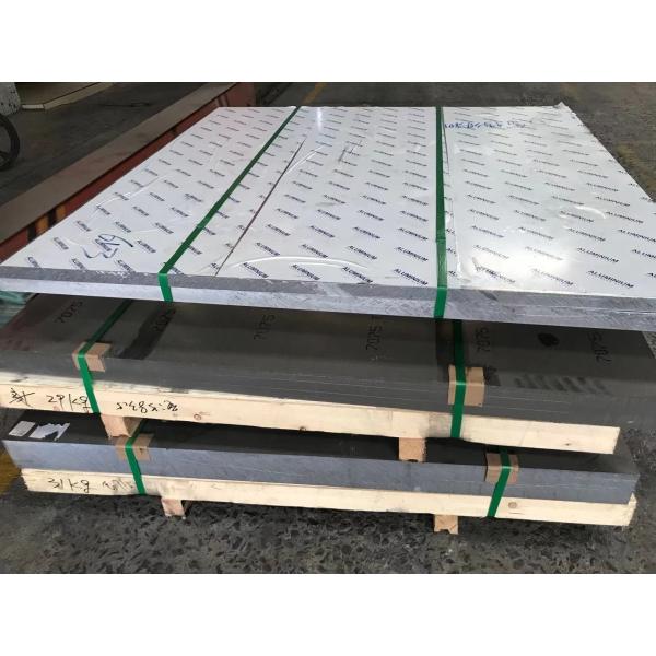 Затвердейте 7075 покров из сплава T651 Q+T 150HB алюминиевый