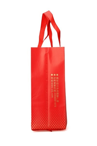 Top quality  non woven polypropylene bag non woven shopping bag manufacturer