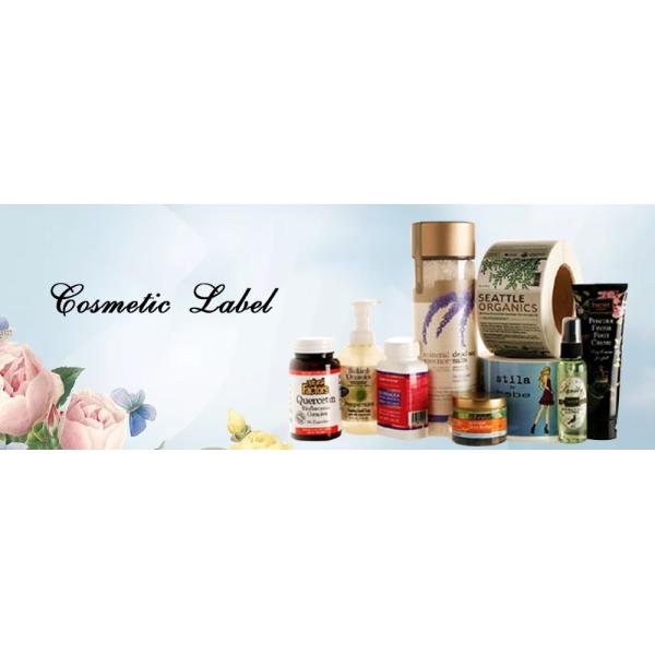 Custom 3D hologram Adhesive Vinyl Stickers For Gel Bottle