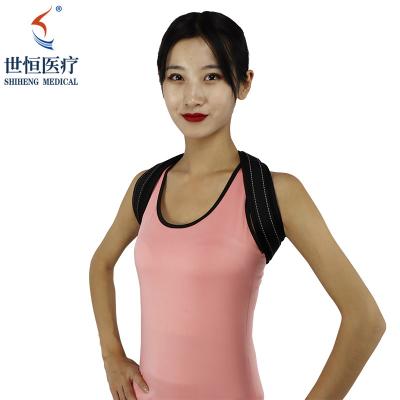 Back Brace Posture Corrector - Upper Back Posture Corrector for Women Men - Best Clavicle Support Sports Shoulder Straig
