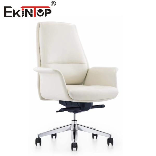 Butterfly Mechanism White Leather Chair Rotate And Adjust Height