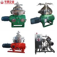 Centrifugadora de aceite y agua de alta velocidad y funcionamiento estable para extraer agua del petróleo
