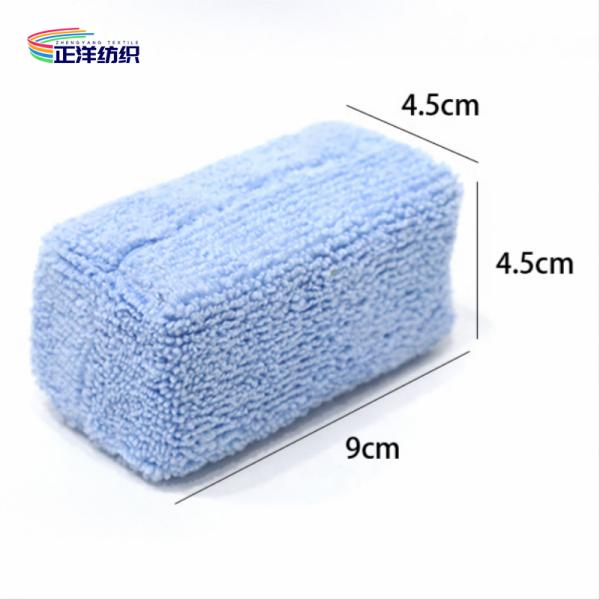Sponge Car Detailing Tools 90x45x45mm Cleaning Polishing Buffing Wax Pad Foam Polisher