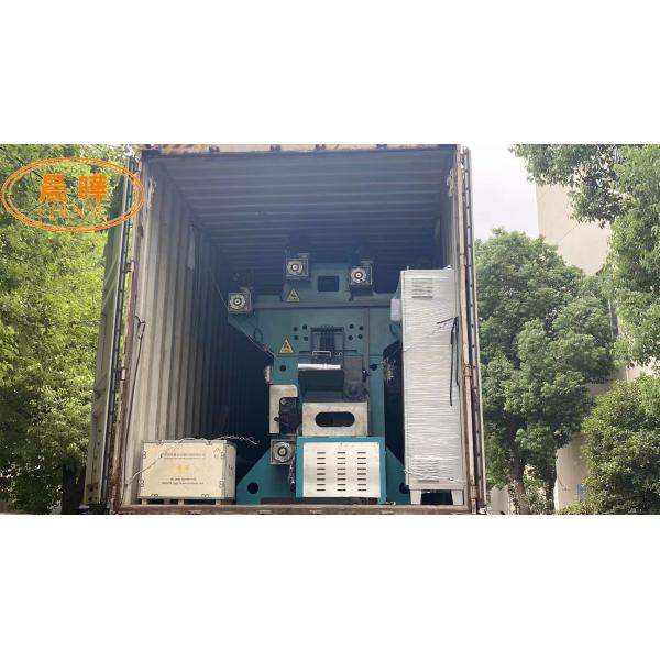 Кулачок SRCA открытый затеняет машину чистый делать легкое обслуживание для ферм