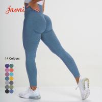 Sans couture établissez les guêtres de gymnase de la forme physique NVGTN de pantalon de yoga pour des femmes