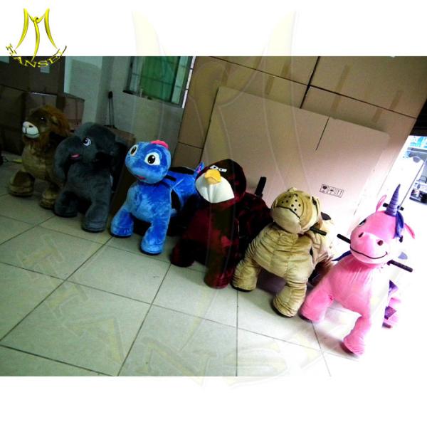 Hansel animal scooter old arcade games list children games places with ride for kid mechanical kids play park games