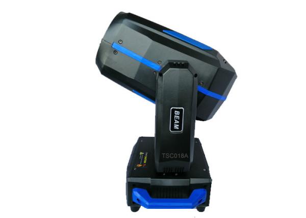 2021 High Configuration 260W Super 260 Sky Light Imported Wick 10R Lamp Linear Dimming 7 Colorful Effect TSC018A