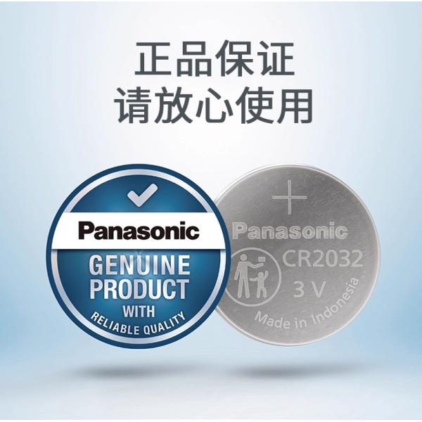 Coin-Type Lithium Primary Battery 3V  CR2032 CR2025 CR2016