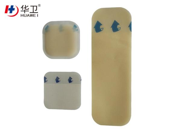moist healing Self-adhesive high absorbent advanced wound care Hydrocolloid wound dressing