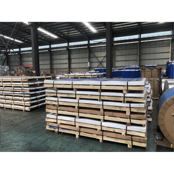 Customized aluminum plates suitable for high-end kitchenware, 0.3-6mm thick, professional protection