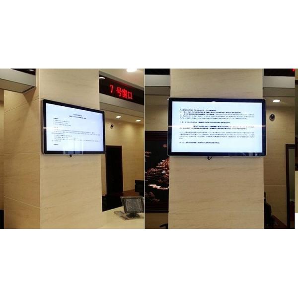 Wall Mounted Touch Screen 32 Inch HD Digital Signage
