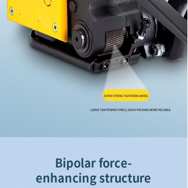 High Safety Level A333 Clip-free Strapping Tool for Steel Strip Package Sealing Machine