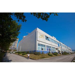 Xiamen Jintianran Environmental Protection Technology Co., Ltd.