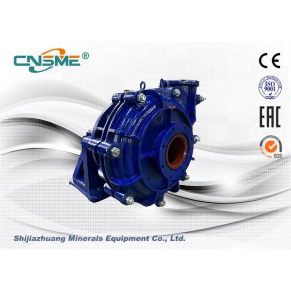 CNSME 10/8ST- Horizontal Centrifugal Slurry Pump For Mining Industry