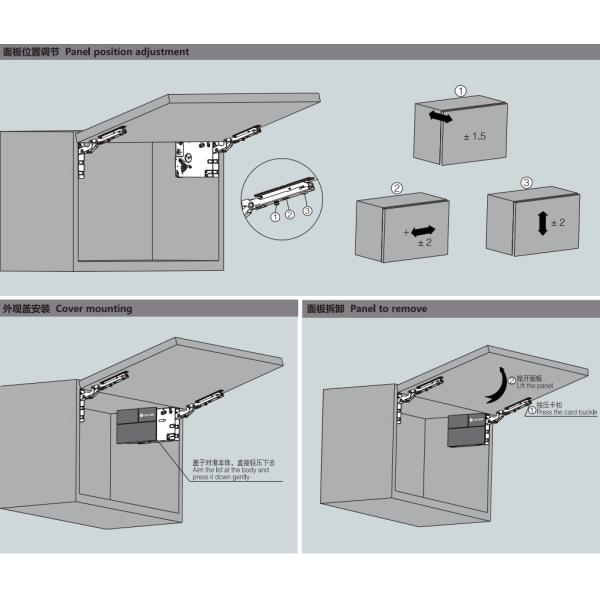 26mm Thickness Cabinet Door Lift System Heavy Duty 6 Directions Adjustment Soft Quiet