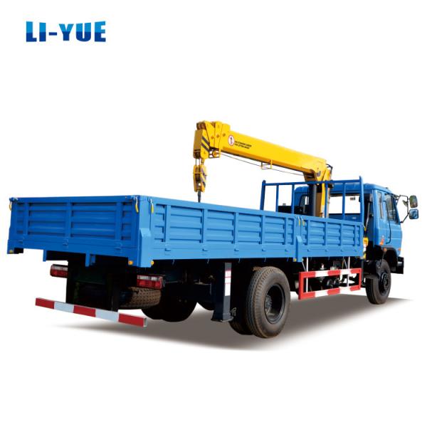 Telescopic Boom Truck Mounted Crane SQ5SK2Q YUNNEI Engine For Construction Lifting
