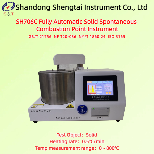 Fully Automatic Solid Spontaneous Combustion Point Instrument 0~800℃ Test Object Solid ISO 3165