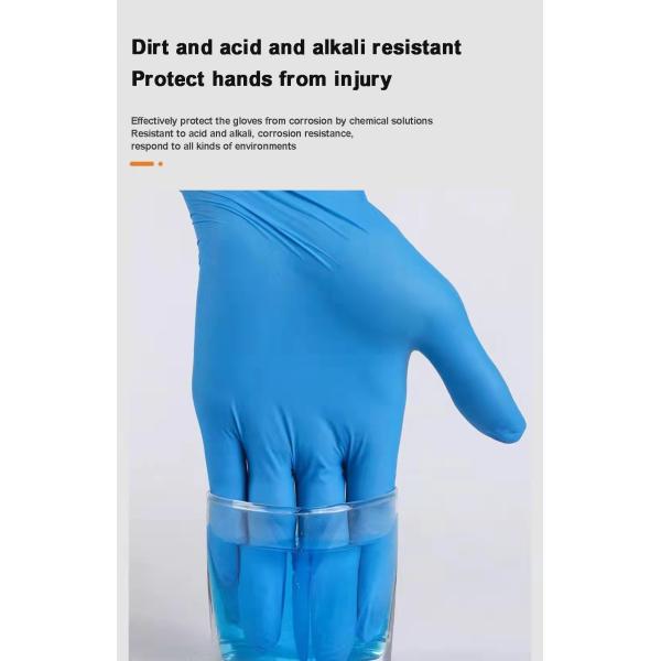 Устранимые медицинские перчатки нитрила порошок пластмассы 7 Mil свободный