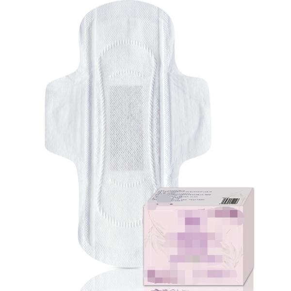 Lady Mentrual Healthy Cotton Day Use Anion Sanitary Napkin