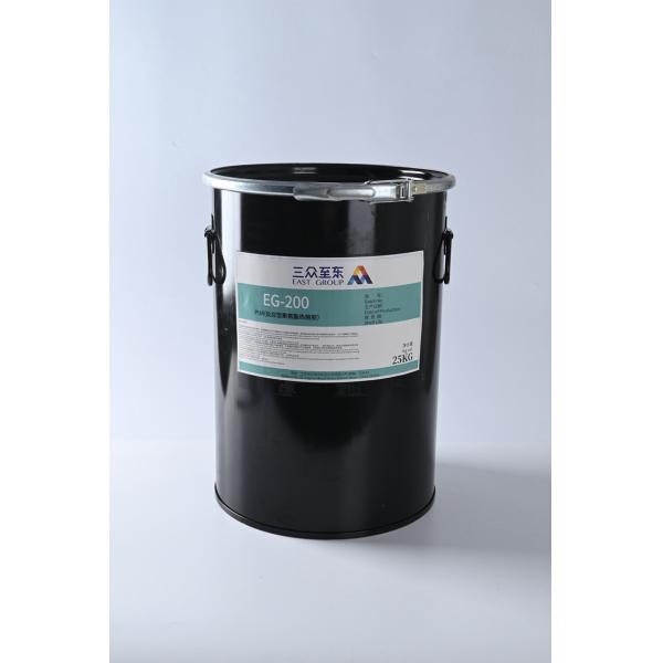 Клей ткани эпоксидной смолы тканей одежды функциональный для куртки CAS 9009 нейлона 54 5