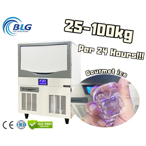 Home Hotel Industrial Gourmet Cylindrical Ice Making Machine High Speed Cylindrical Ice Machine 55kg/day