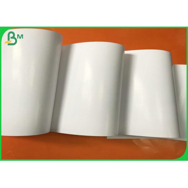 Virgin Wood Pulp 115gsm 120gsm Couche Paper 70*100cm Coated Paper For Printing
