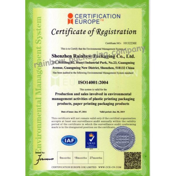 Размер алюминиевой фольги сумки ровной яркой поверхностной косметики упаковывая подгонянный материалом