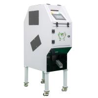 200gk/H Black White Sesame Seeds Sorter Machine High Definition