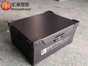 Custom Black Recyclable ESD Corrugated Plastic Box Flame Retardant