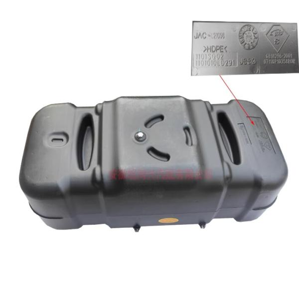 For JAC Truck Parts New 1101010LD010/1101010LD291 Fuel Tank Spare Parts for China Trucks