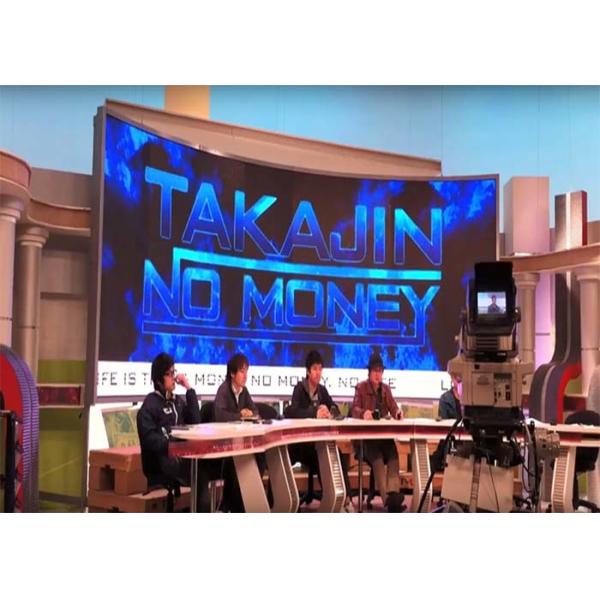 Reception Hall Curved Led Display Hire With Extremely Excellent Thermal Management
