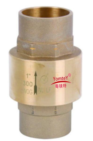 YomteY LF Brass Check Valve