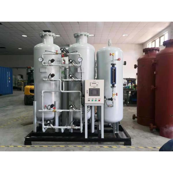 Rolling Type Psa Oxygen Gas Generator ASG34 Meeting Customer Needs for Oxygen Supply