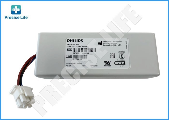 PH 989805626941 V60 ventilator battery PH 1076374 Respironics V60 battery