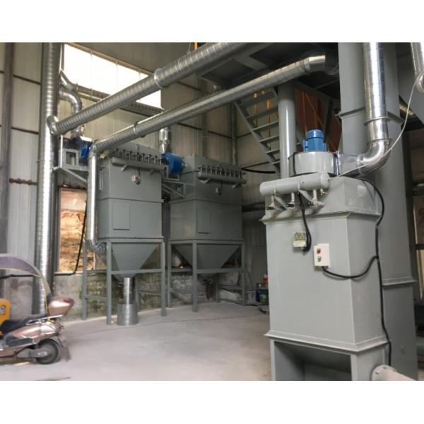 Производственная линия миномета замазки стены сухая для углекислого кальция