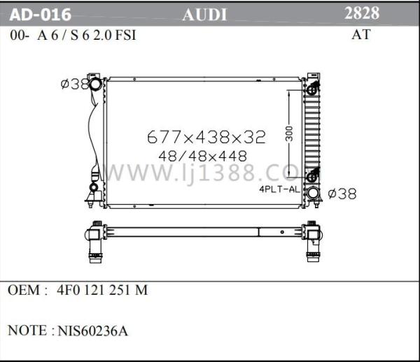 Plastic / Aluminum 2000 Audi A6 Radiator / Audi S6 Radiator Dpi 2828 Long Lifaspan