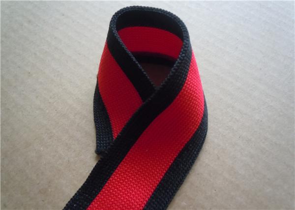 Polyester Woven Jacquard Ribbon