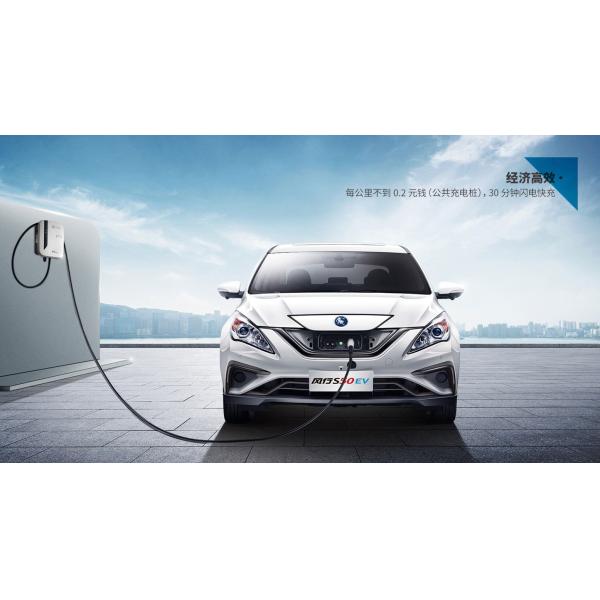 Dong Feng S50 EV Taxi électrique chinois avec Bluetooth GPS Uber Appel de voiture en ligne