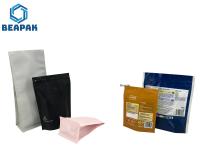 Bolsa reciclada amistosa del acondicionamiento de los alimentos de CPP Eco a prueba de humedad