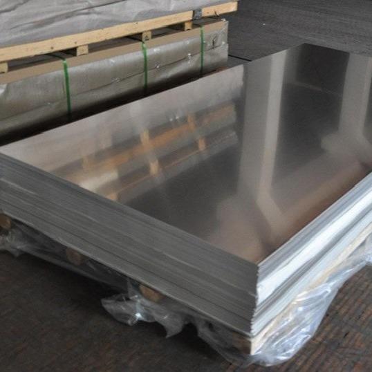 H114 3104 5cm Coloured Anodised Aluminium Sheet For Laser Engraving