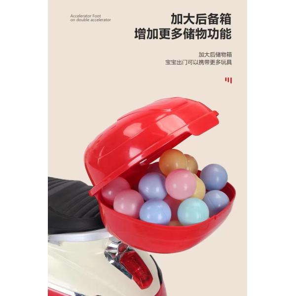 Двухместный 6В электрический мотоцикл для детей Мотоцикл 6-12 км/ч